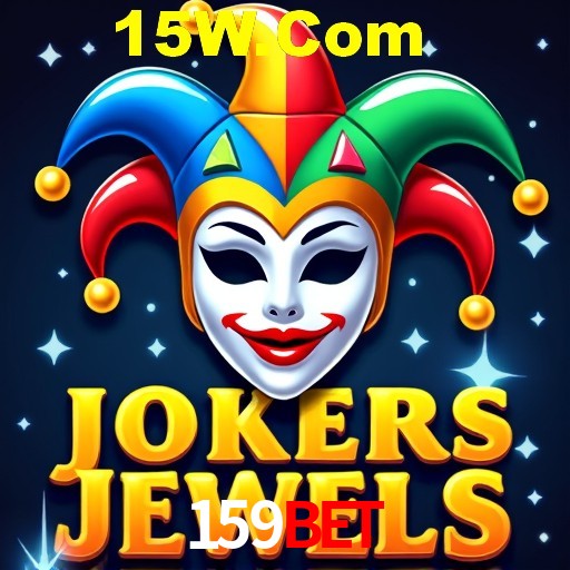 Security Systems 159bet